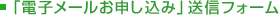 udq[\݁vMtH[