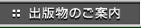 oŕ̂ē